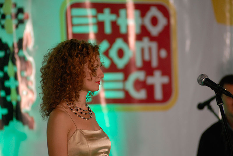 7. Ethno.com 2009