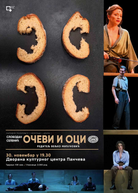 Očevi i oci - Slobodan Selenić