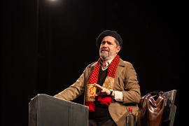 Branko Ćopić - Bašta sljezove boje