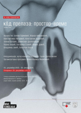 19. Nove tehnologije